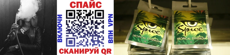 БУТИРАТ оксана  ссылка на мегу tor  Комсомольск 