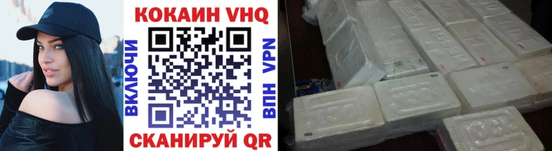 КОКАИН Перу  где купить наркоту  OMG как зайти  Комсомольск 