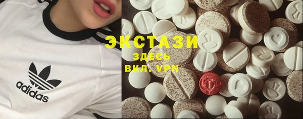кокаин Богданович
