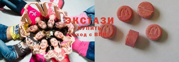кокаин Богданович