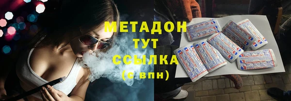кокаин Богданович