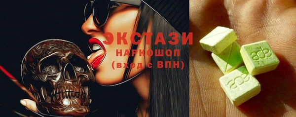 кокаин Богданович