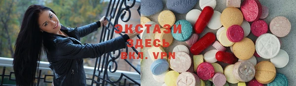 кокаин колумбия Богородицк