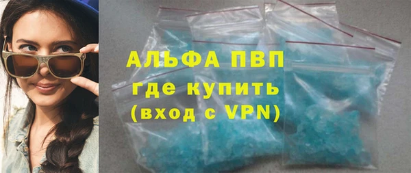 кокаин колумбия Богородицк