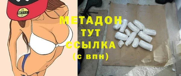 кокаин Богданович