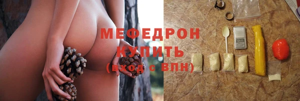 кокаин колумбия Богородицк