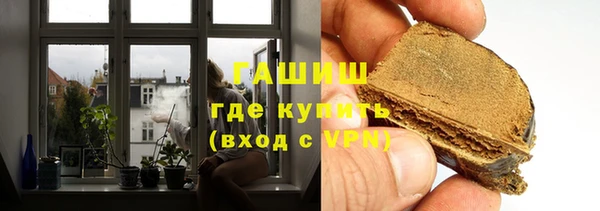 кокаин Богданович