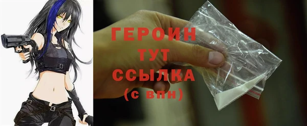 кокаин Богданович