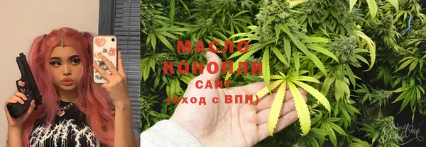 Альфа ПВП Бугульма