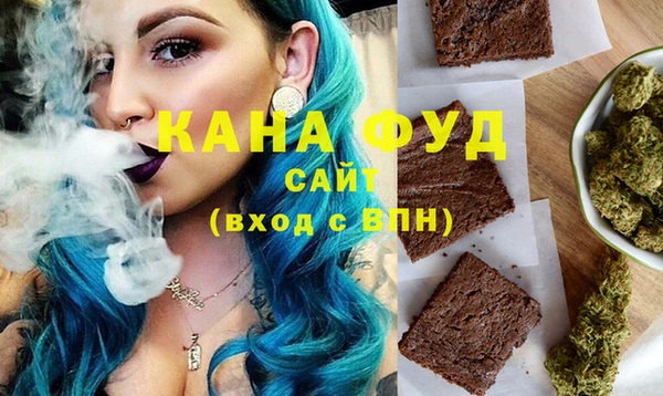 кокаин колумбия Богородицк