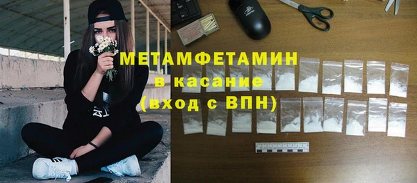 кокаин колумбия Богородицк