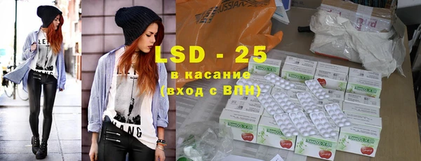 кокаин Богданович