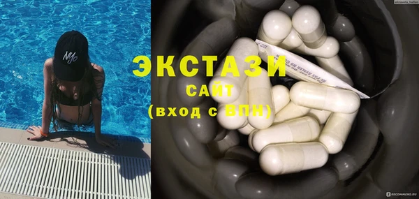 кокаин Богданович
