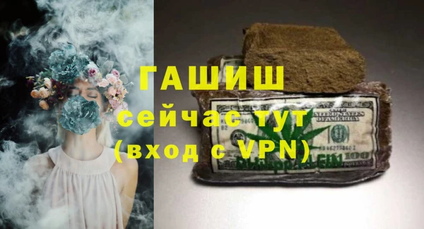 кокаин колумбия Богородицк