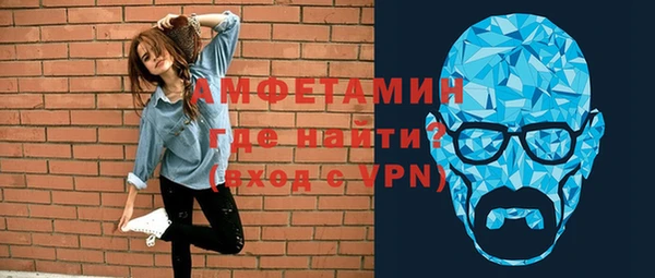 кокаин колумбия Богородицк