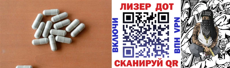 LSD-25 экстази ecstasy  где найти наркотики  Комсомольск 