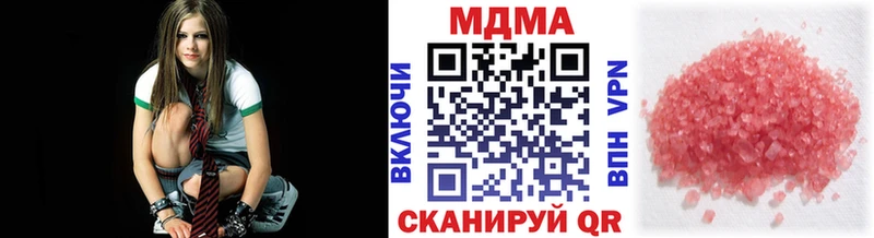 как найти закладки  Комсомольск  МДМА кристаллы 